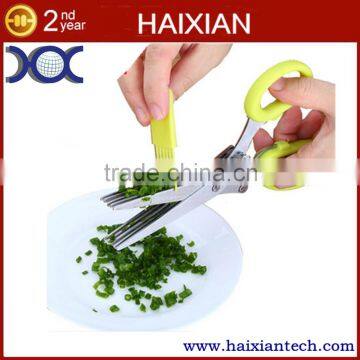 Stainless Steel Cooking Tools Kitchen Accessories Knives 5 Layers Scissors Shredded Scallion Herb Scissors