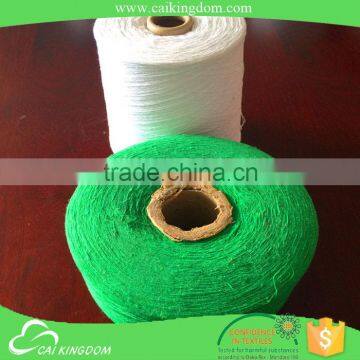 leading yarn factory brilliant quality jute yarn price