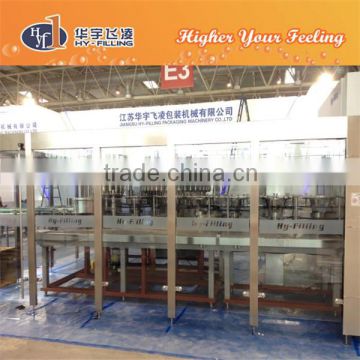 Drinking water Blowing filling capping 3-in-1combi-block machine