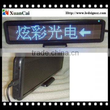 Rechargeable USB communication P4-1696B Digital LED billboard