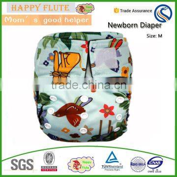 Happy flute Newborn cloth diaper AIO bamboo waterproof Fabric Baby Diapers Super Soft Cloth Diapers brand wholesale