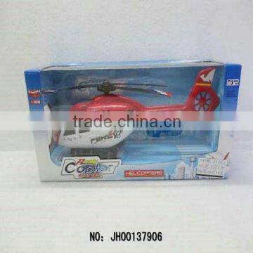 2013 electric plane,electric remote control plane