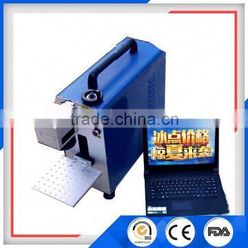 Metal Fiber Laser Marking Equiment photo-2