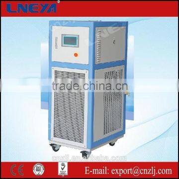 -50~250 degree refrigerated heating temperature control machine applied to reactors HRT-70