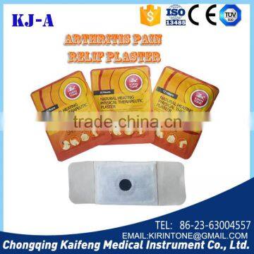 High Quality Medical Instant Heat Pack