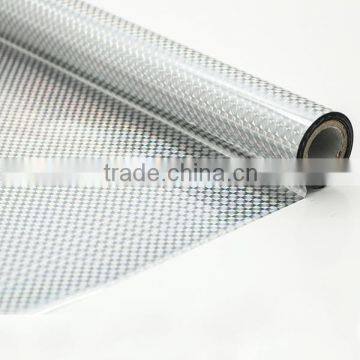 Thickness PVC Laser Hot Stamp Film photo-2