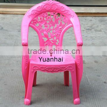 New Style Custom Made plastic child stool/chair