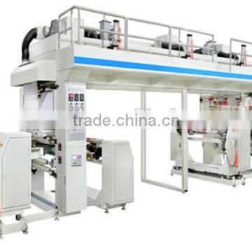 XinTai XT-LMS150II Duplex Position Automatic Flute Laminating Machine