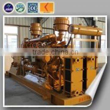 coal gasifier generating electricity 300kw gas genset