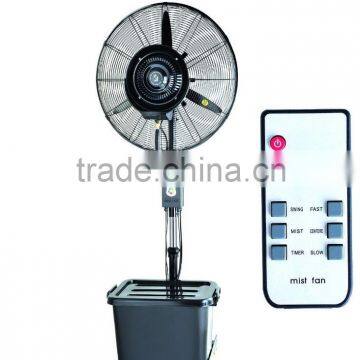 Industrial remote control water mist fan