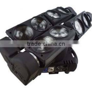 Hot Sale IP20 Pro 8PCS 12W RGBW 4in1 LED Spider Operating Light Color Changing photo-6