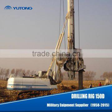 China Military Quality Geothermal Drilling Rigs For Sale