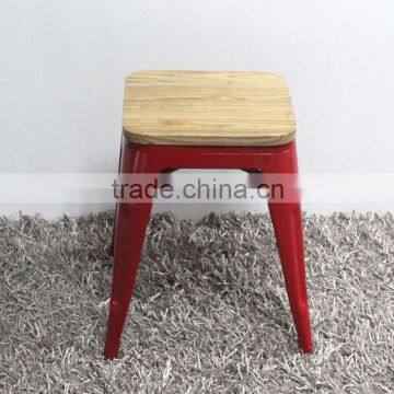 45H Marais Stool with wood seat