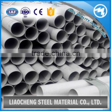 X5CrNi189 1.4301 DIN17440 stainless steel pipe