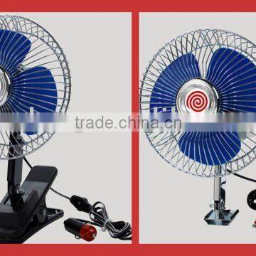 6 inch oscilating car fan 12v