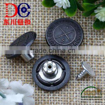 Branded Logo Silver Jeans Button Metal Tack Button Customized Alloy Jeans Button For Women's Clothing