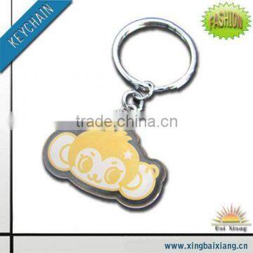 animal clear key chain