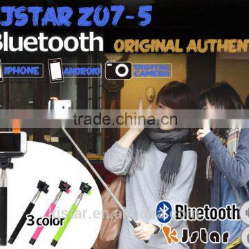 KJstar Z07-5 bluetooth monopod