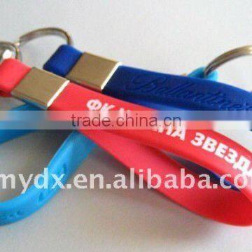 fashion silicon key Chain