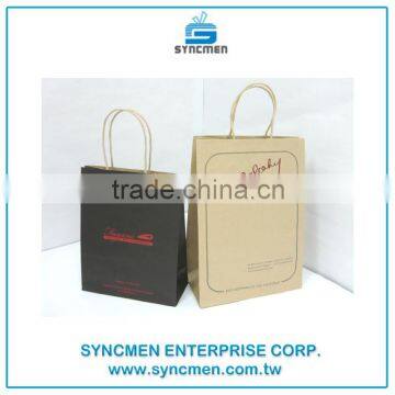 Brown Kraft Paper Bag of Clothing Shopping Paper Bag Printing with Logo Custom 2016