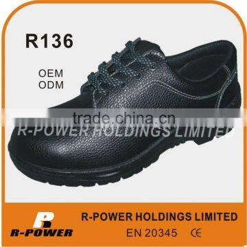 Men Police Shoes R136