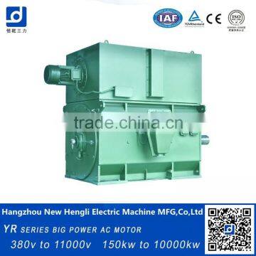 ac induction motor 250kw