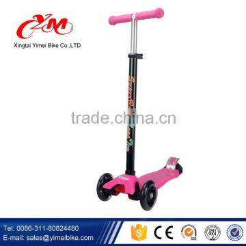 2016 hot sell pedal mini cheap kick scooter / 2 wheel hand brake kids kick scooter / four wheels kick scooter for child