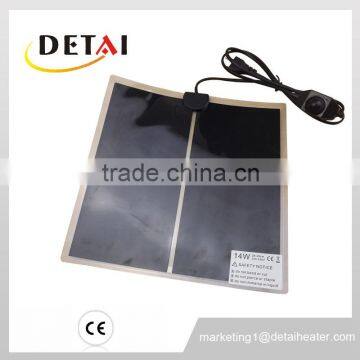 220V 14W PVC Pet Electric Heating Mat