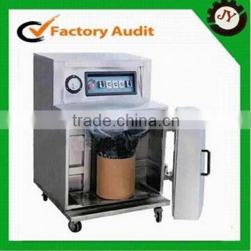 automatic Vertical vacuum packing machine for food