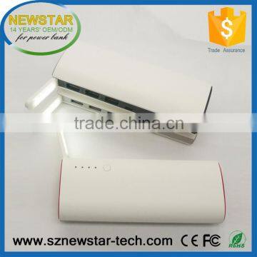High Quality 12000mah Power Bank Built-in Desk Lamp and 3 Port 3.1A High Output photo-5