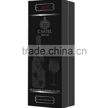 Top selling silvery logo printing paper gift box for single bottle wine