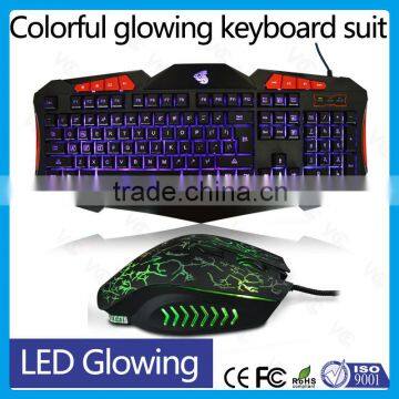 2015 hot selling ergonomic backlight mouse keyboard gaming macro keyboard                        
                                                Quality Choice