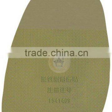 Rubber Half Sole