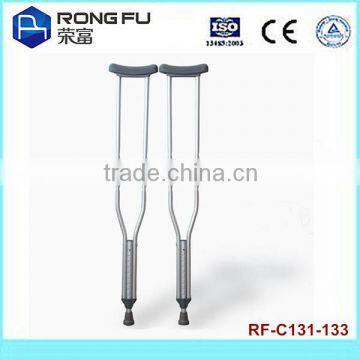 Grey or Yellow Aluminium Crutch (S/M/L)