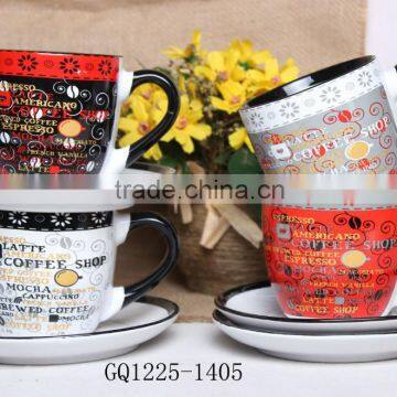 225ml Black and Whtite Stoneware Tea Cup and Saucer With Decals