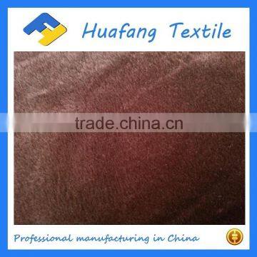 short floss toys fabric
