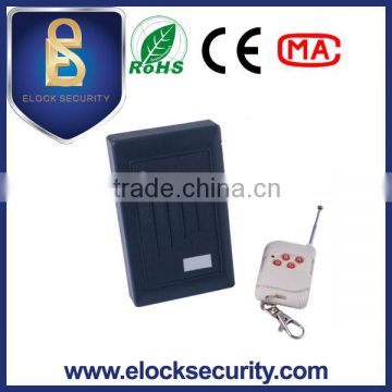 Waterproof remote access controller