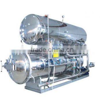 Sterilization Autoclave/ Retort photo-3