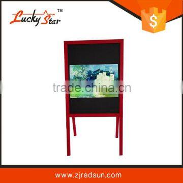 2015 Zhejiang Red Sun Education Facilities Co., Ltd. board book
