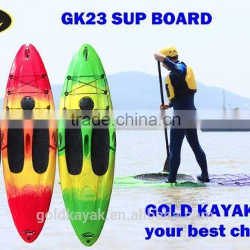 SUP Board stand up board plastic board high quality very popular in the world