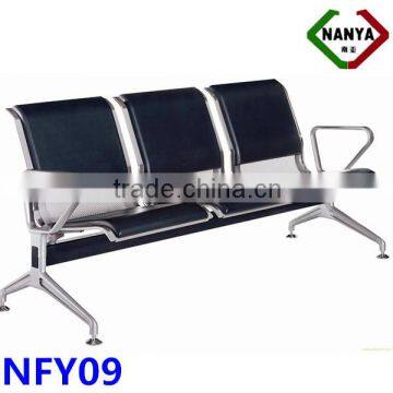 NFY09 OEM Factory waiting bench, waiting room chairs