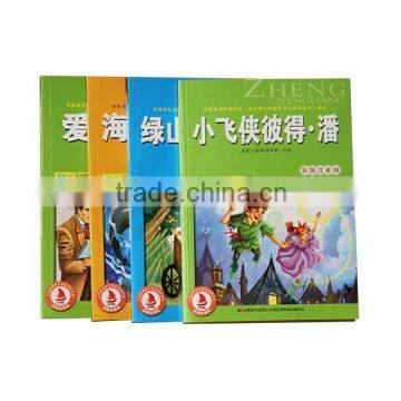Custom Children Coloring Story Book Printing Service photo-6