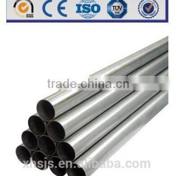 Stainless Steel Ss304 Pipe Price List