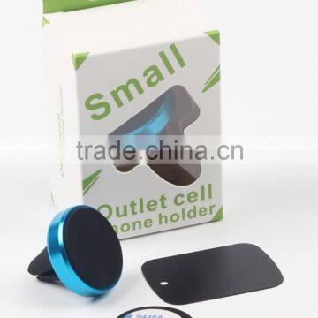 2016 Steel Metal Magnetic Car Mobile Phone Holders For CellPhones photo-3