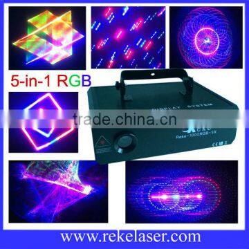 1 watt 5-in-1multi-pattern low cost animated rgb 3d lazer projector