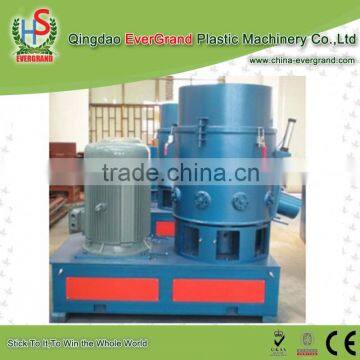 Advanced Technology Recycling Plastic Agglomerator Machine