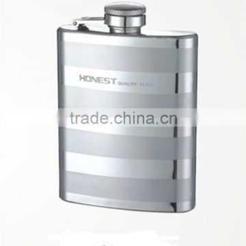 Sand polished hip flask with strip pattern/unique hip flask/ alcohol 6 oz silver hip flask