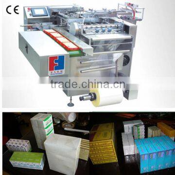 3-D cellophane packaging machine