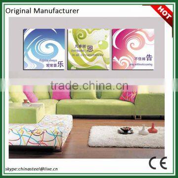 Original design modern wall art frameless painting High Quality & Inexpensive