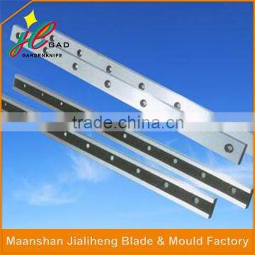 Classics china manufacture hot billet shear blade